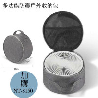 【涼夏系列】清涼一夏可折疊usb可攜電風扇/清涼風散//禮品/伸縮折疊USB充電迷你電風扇 隨身風扇 