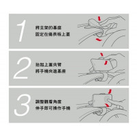 要您安全,讓大家都買得起"~駕駛手不離盤才是安全,儀表板手機架 河馬 鱷魚夾 車用手機支架汽車手機架車用支架儀表板手機夾儀錶板夾 車用支架萬用手機架 導航固定座