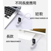 usb充電線插口【3c用品】3孔 電腦　手機　USB延長線 充電轉接器 USB轉接器 充電轉接器 擴充器 ✿✿行動電源充電器材　多孔插座 轉接口 轉換器 數據線  充電插座 usb孔插座　