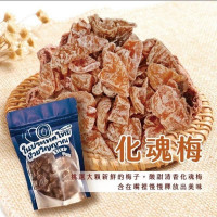 【嚴選食品推薦系列】 泰國銷魂梅